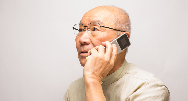 もしもの時を迎えたら
